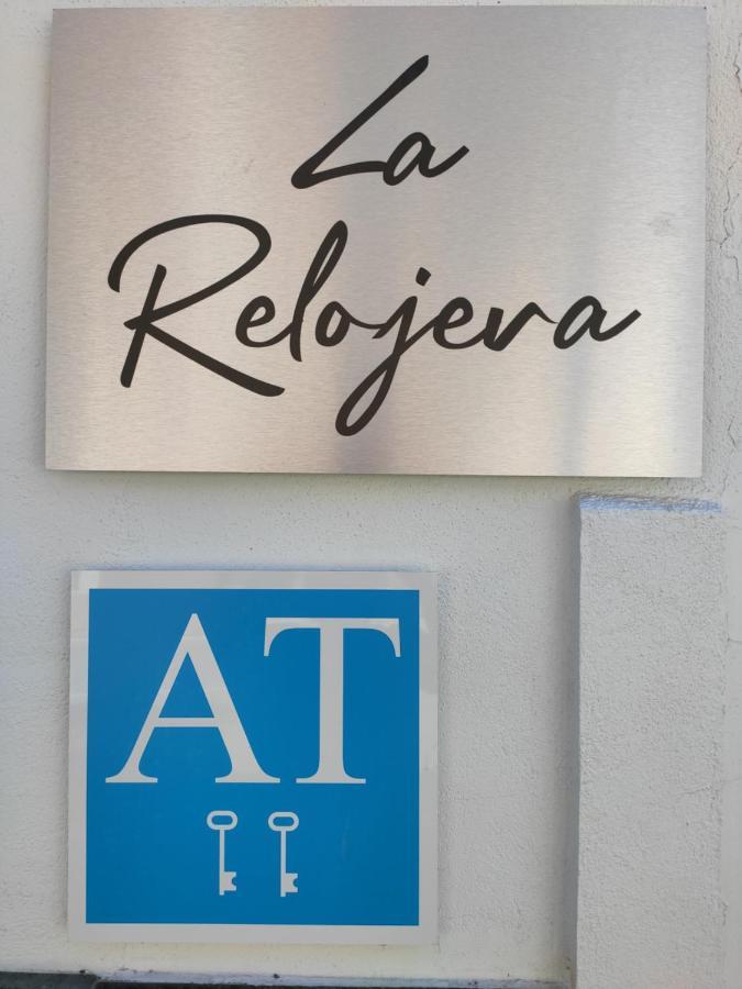 Apartamentos La Relojera 2 Jarandilla de la Vera Exterior foto