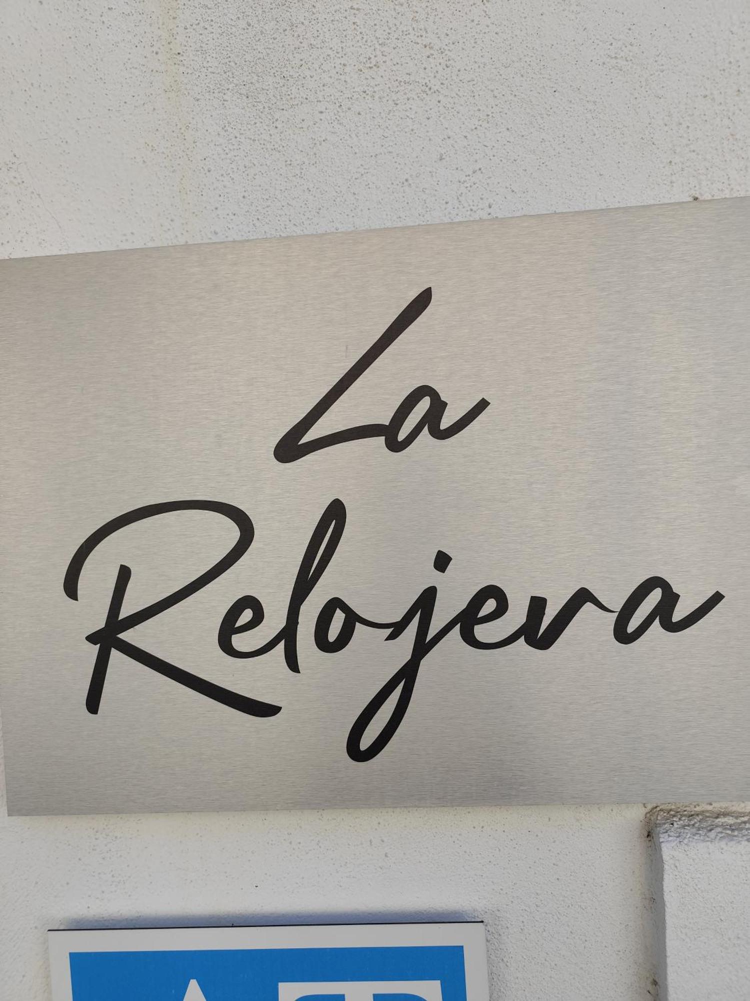 Apartamentos La Relojera 2 Jarandilla de la Vera Exterior foto